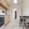 Apartament 2 camere, bloc 2020, 0% Comision